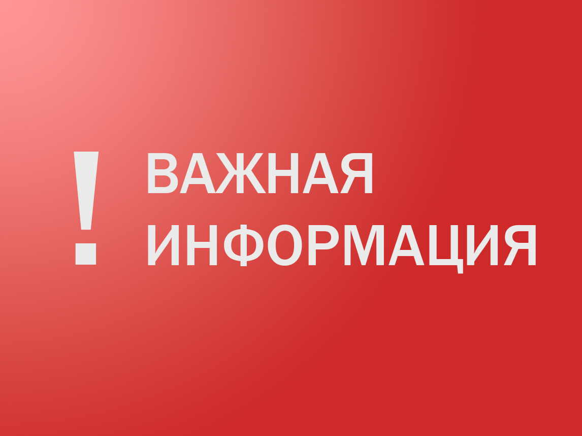 График  приема граждан Администрации Званновского сельсовета Глушковского района Курской области.