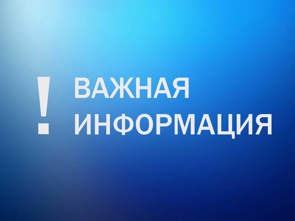 О бесплатной юридической помощи в Российской Федерации.